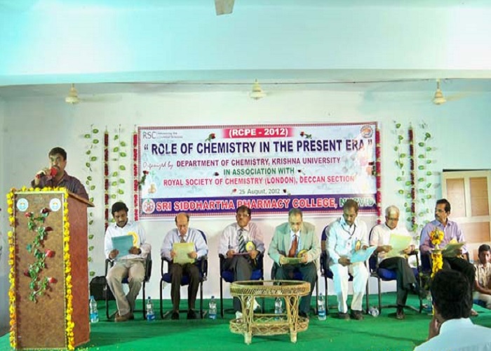 Sri Siddhartha Pharmacy College Nuzvid Campus photo 11