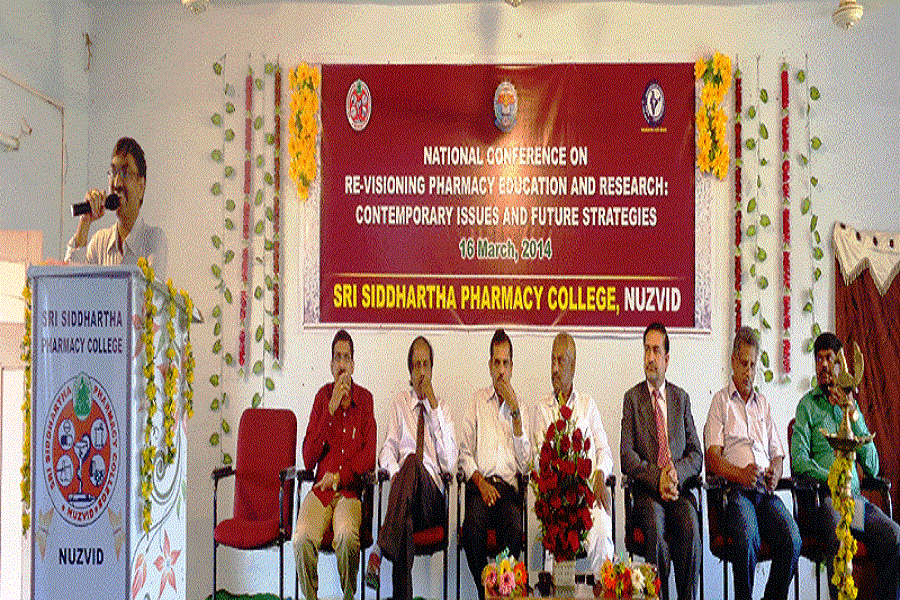 Sri Siddhartha Pharmacy College Nuzvid Events photo 2