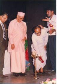 IBAM College Event photo 1