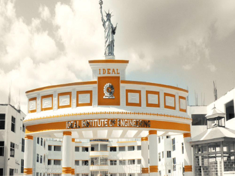 Ideal Institute of Engineering Nadia Infrastructure photo 22