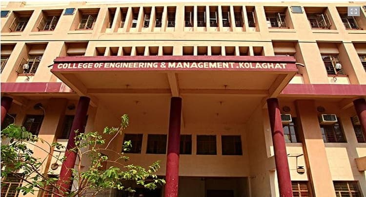 CEM Kolaghat Academic Building photo 1