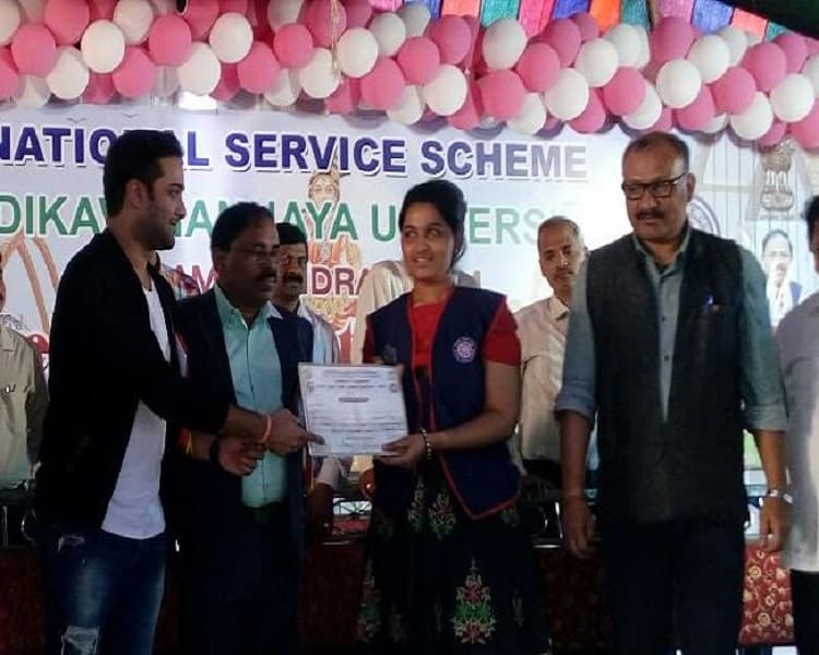 Sri Padmavathi School of Pharmacy Tirupati Events photo 7