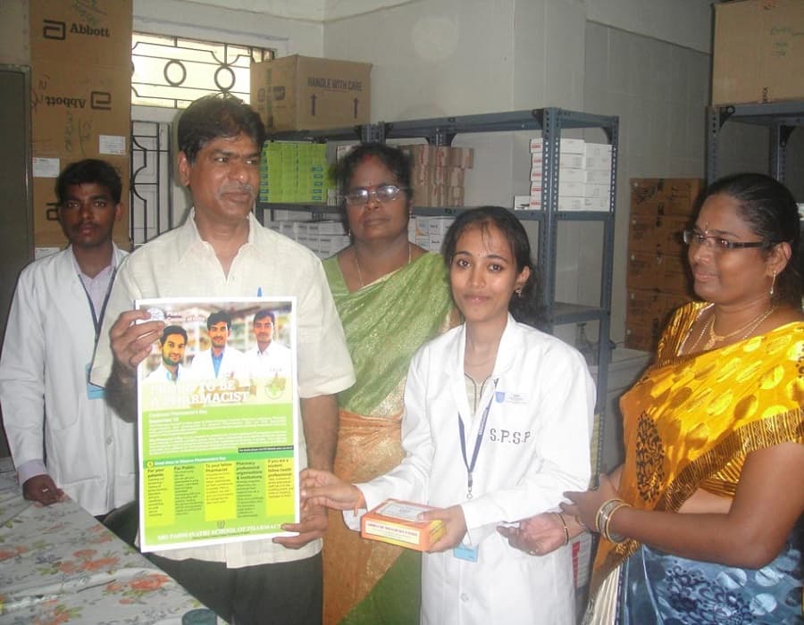 Sri Padmavathi School of Pharmacy Tirupati Events photo 9
