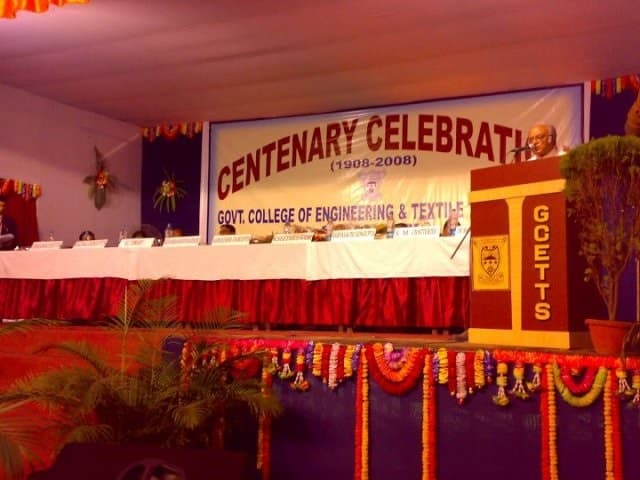 GCETTS Extra Curricular photo 3