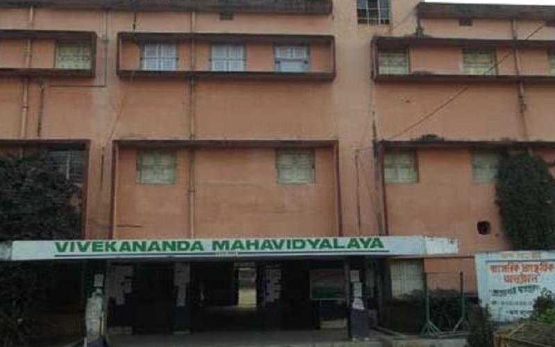 Vivekananda Mahavidyalaya Hooghly Academic Building photo 1