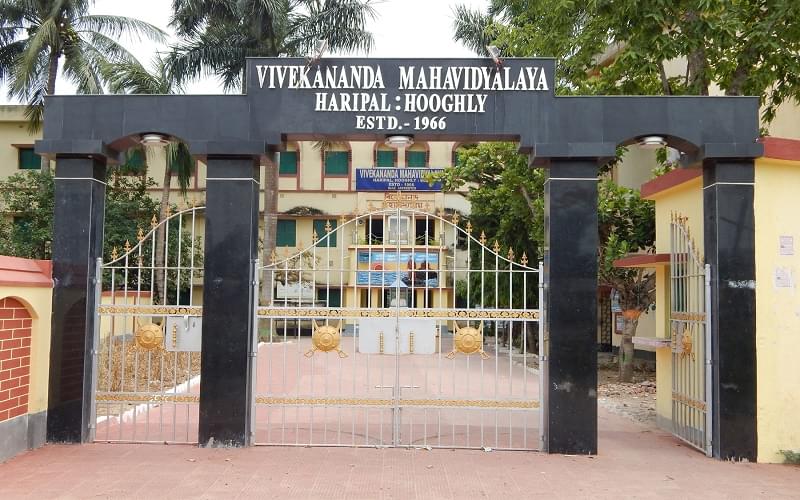 Vivekananda Mahavidyalaya Hooghly Academic Building photo 2