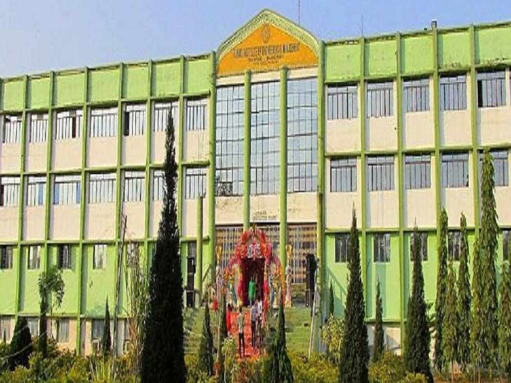 Kanad Institute of Engineering and Management Durgapur Academic Building photo 2