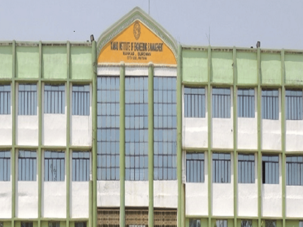Kanad Institute of Engineering and Management Durgapur Academic Building photo 4