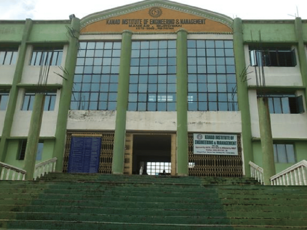 Kanad Institute of Engineering and Management Durgapur Academic Building photo 6