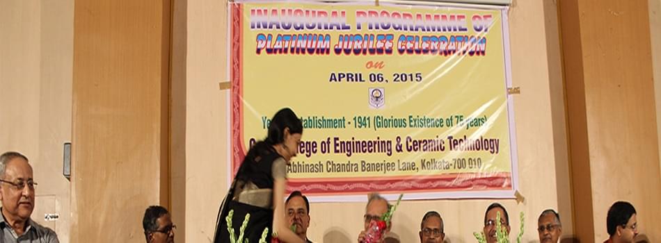 GCECT Extra Curriculars photo 3