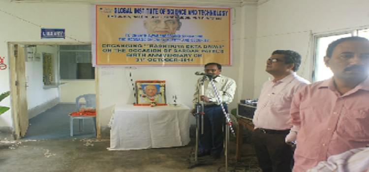 Global Institute of Science and Technology Midnapore Activities photo 3