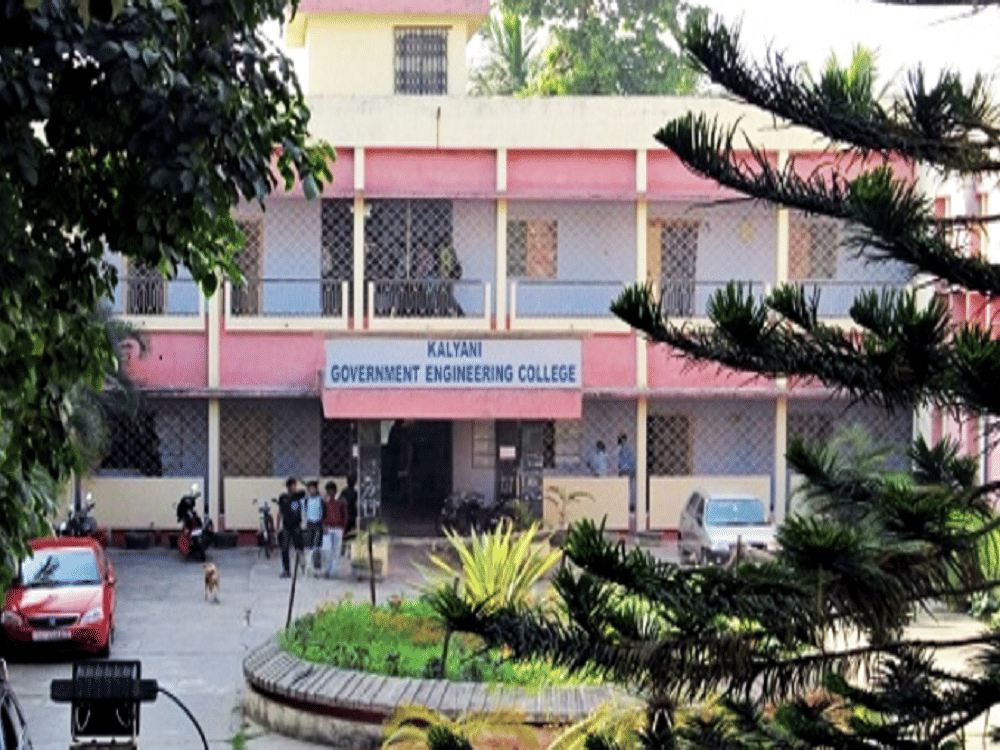 KGEC Kalyani Infrastructure photo 7