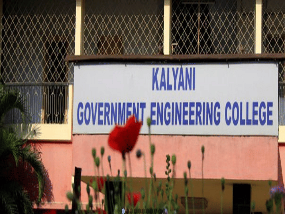 KGEC Kalyani Infrastructure photo 9
