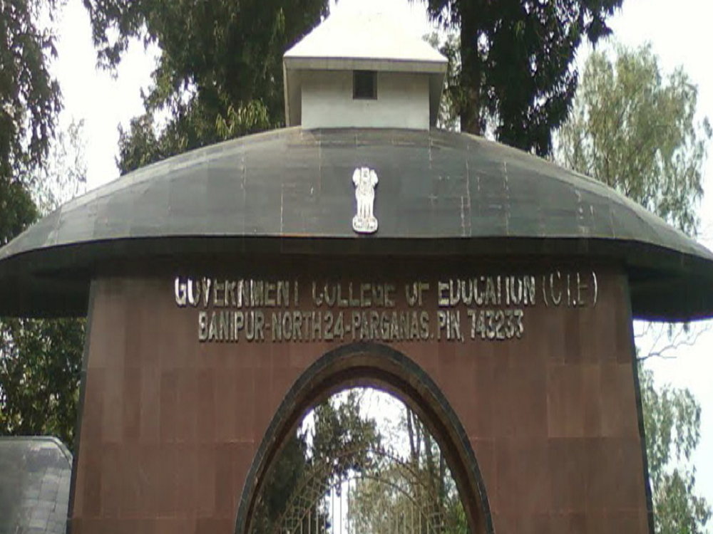 Government College of Education North 24 Parganas Infrastructure photo 1