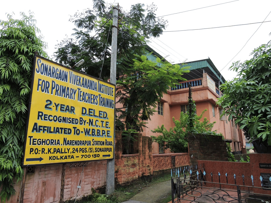 Sonargaon Vivekananda Institute for Primary Teachers Training Kolkata Building & Infrastructure photo 12