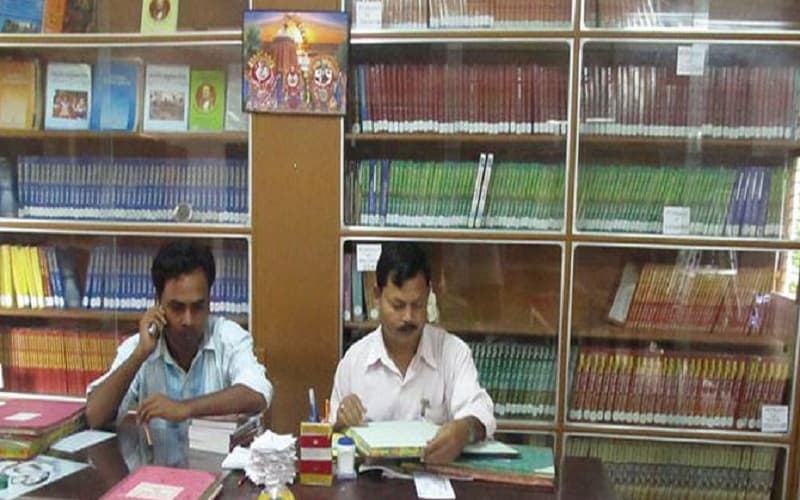 Sree Sree Ramkrishna BEd College North 24 Parganas Infrastructure photo 2