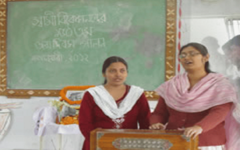 Institute of Education Medinipur Campus photo 7