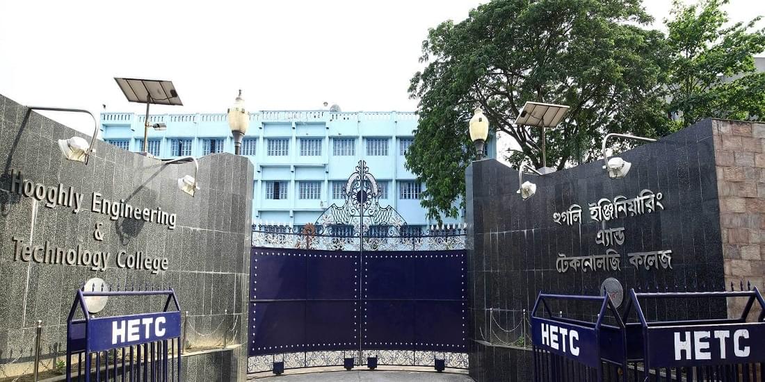 Hooghly Engineering and Technology College Academic Building photo 1