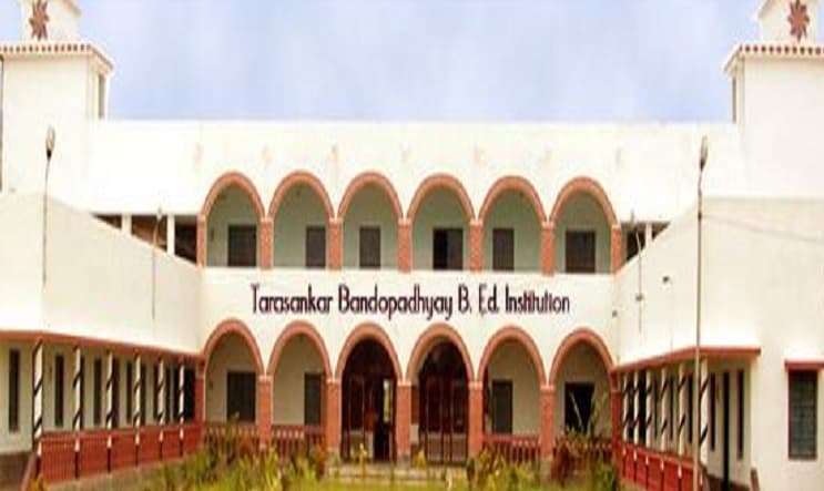Tarasankar Bandopadhyay B.Ed Institution Birbhum Infrastructure photo 1