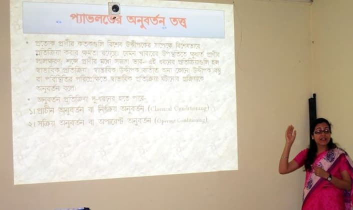 Tarasankar Bandopadhyay B.Ed Institution Birbhum Infrastructure photo 2