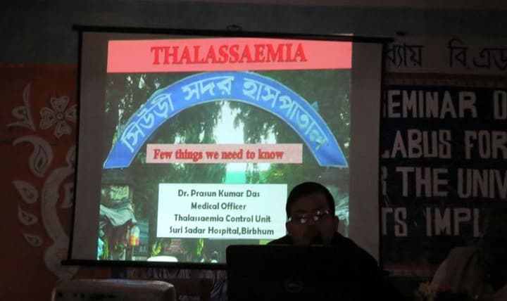 Tarasankar Bandopadhyay B.Ed Institution Birbhum Infrastructure photo 5