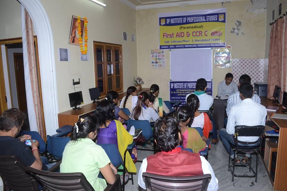 DP Institute of Professional Studies Moradabad Infrastructure photo 1