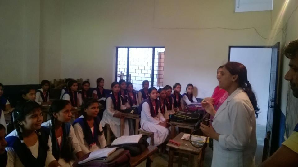 DP Institute of Professional Studies Moradabad Infrastructure photo 6