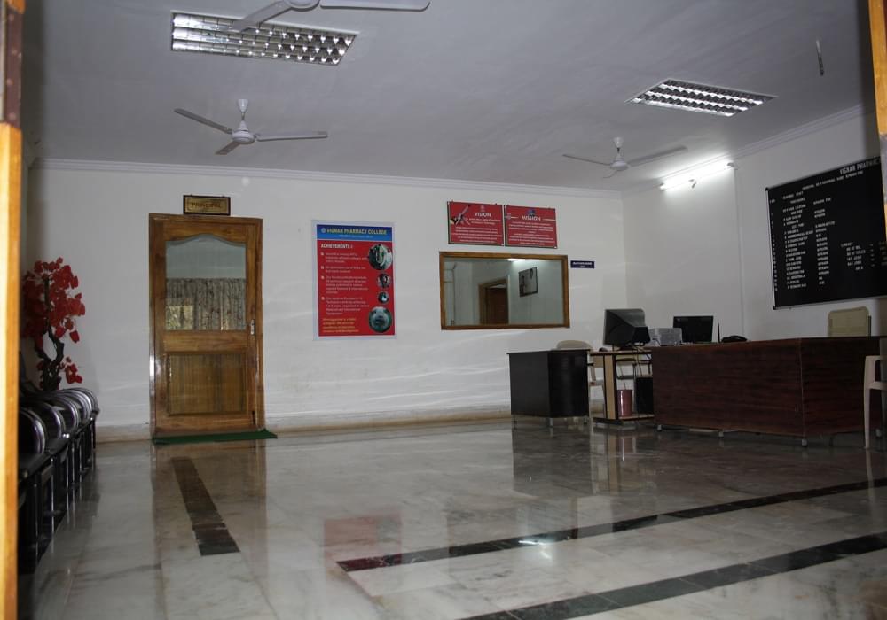 Vignan Pharmacy College Vadlamudi Infrastructure photo 12