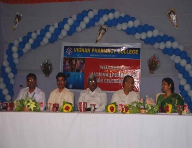 Vignan Pharmacy College Vadlamudi Events photo 6