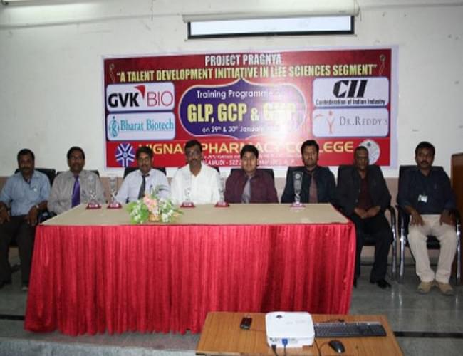 Vignan Pharmacy College Vadlamudi Events photo 7