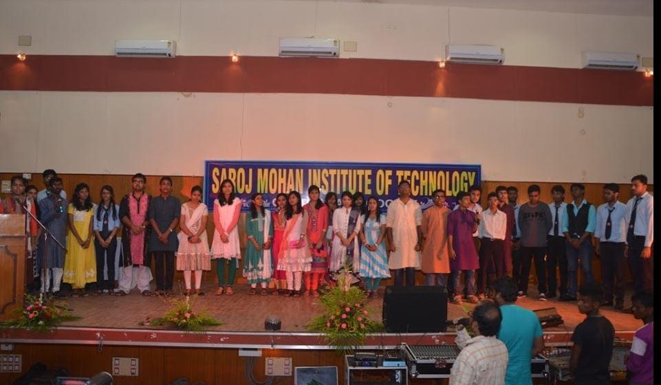 Saroj Mohan Institute of Technology Hooghly Events photo 2