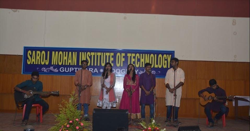 Saroj Mohan Institute of Technology Hooghly Events photo 5