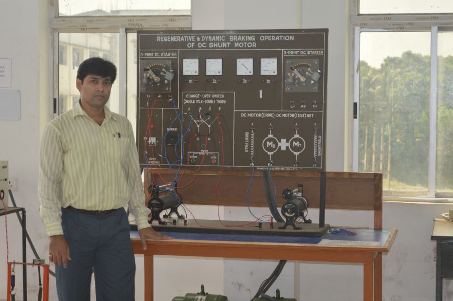 Global Institute of Management and Technology Nadia Academic Building & Infrastructure photo 3