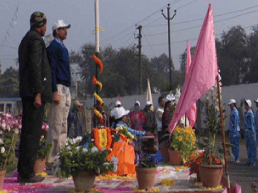 Kalyani Mahavidyalaya Nadia College Events photo 5