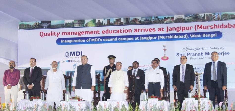 MDI Murshidabad Events photo 3