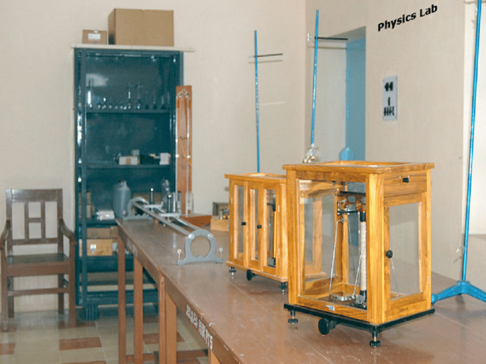 JRSET College of Education Nadia Infrastructure photo 4