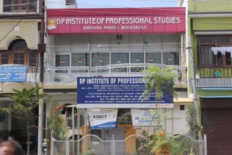DP Institute of Professional Studies Moradabad Campus photo 1