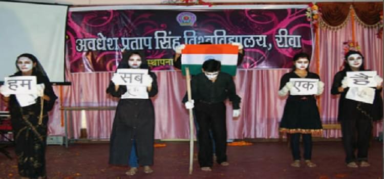 APSU Activities photo 6