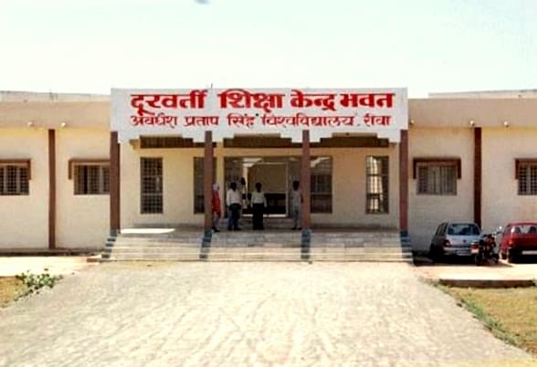 APSU Academic Building photo 2