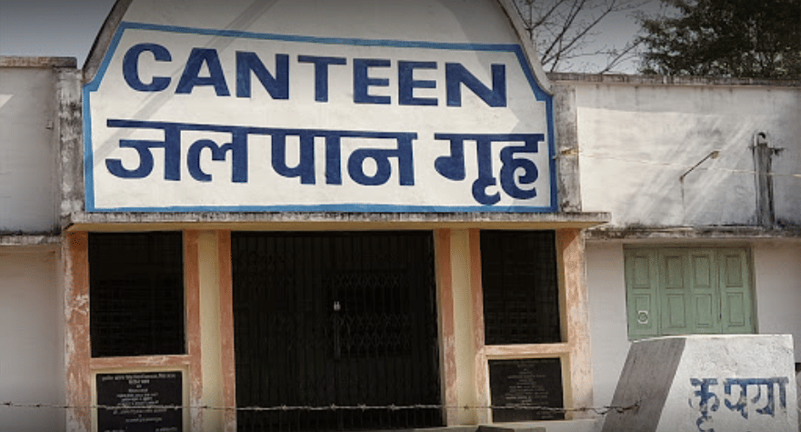 APSU Academic Building photo 3