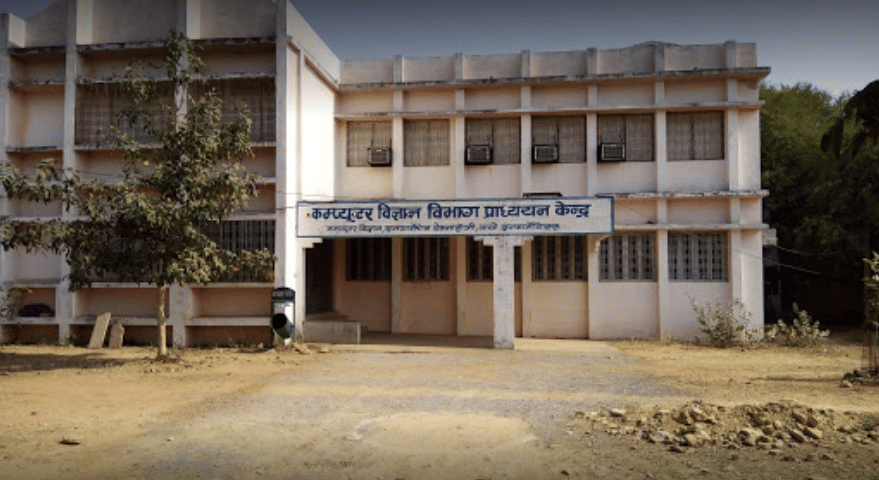 APSU Academic Building photo 4