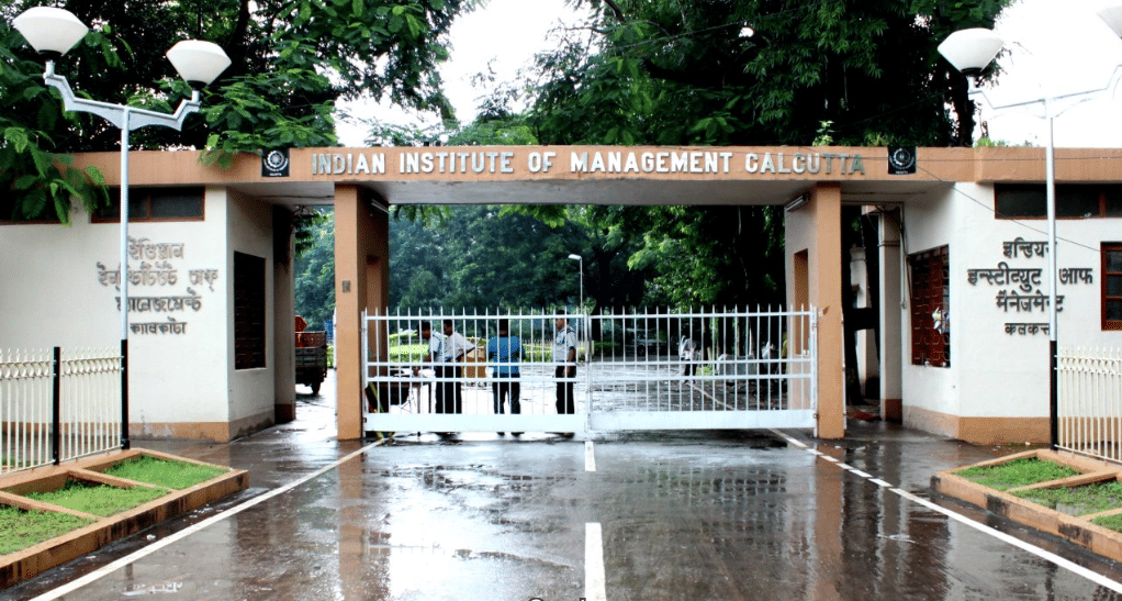 IIM Calcutta Academic Building photo 2