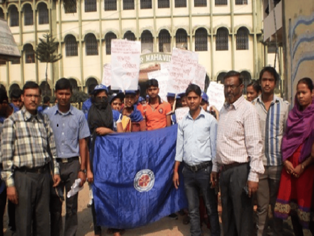 Bhangar Mahavidyalaya South 24 Parganas College Events photo 1