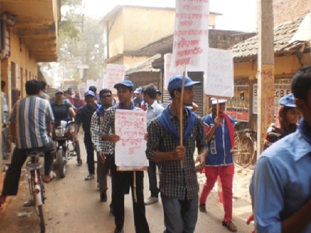 Bhangar Mahavidyalaya South 24 Parganas College Events photo 4