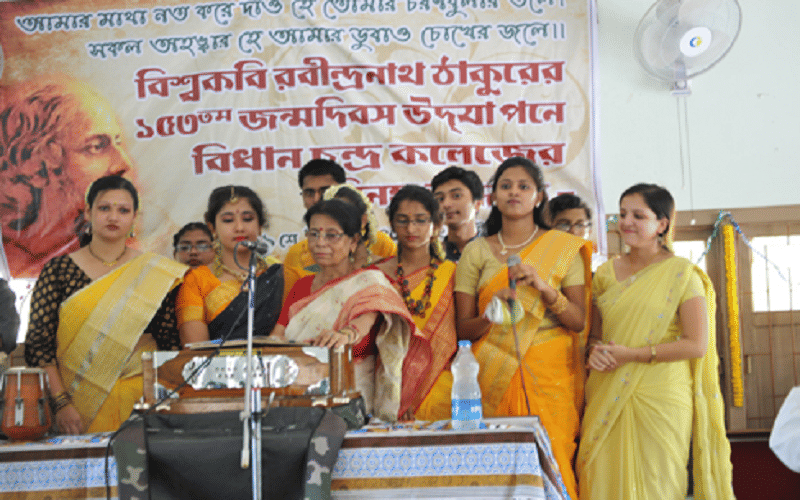 Bidhan Chandra College Rishra Hooghly College Events photo 2