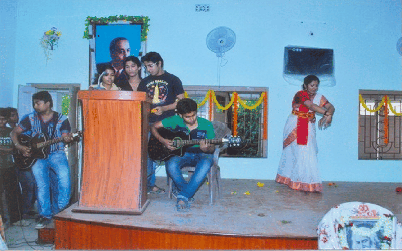 Bidhan Chandra College Rishra Hooghly College Events photo 3