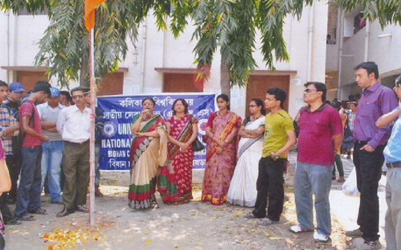 Bidhan Chandra College Rishra Hooghly College Events photo 4