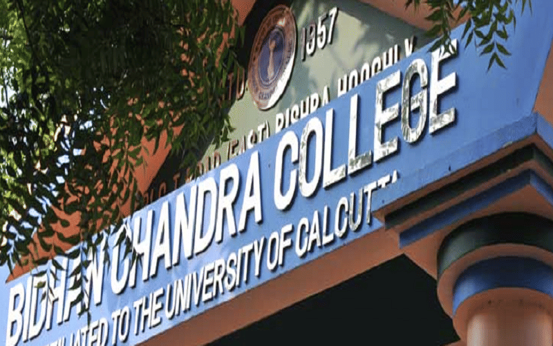 Bidhan Chandra College Rishra Hooghly Infrastructure photo 2