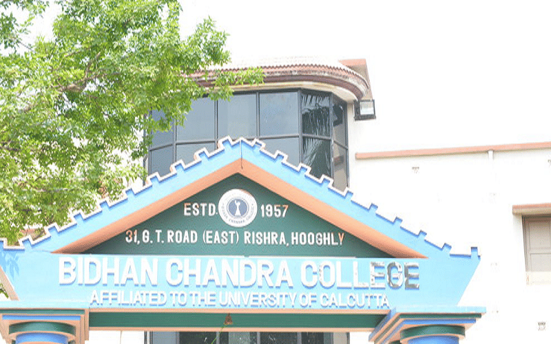 Bidhan Chandra College Rishra Hooghly Infrastructure photo 3