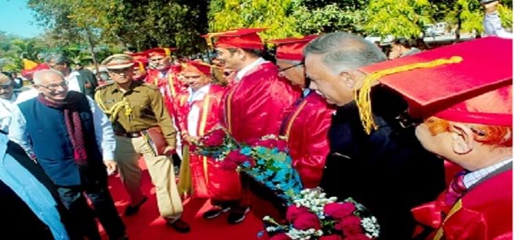 Vikram University Ujjain Events photo 1